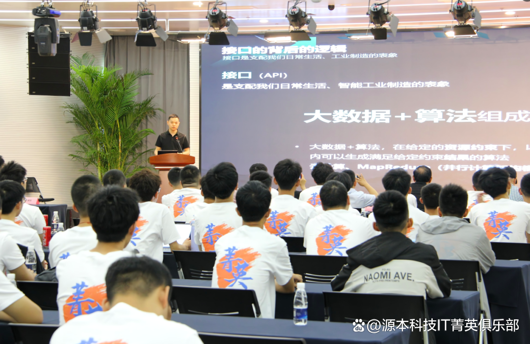 大学生暑期攻略：掌握大数据、云原生与人工智能，引领未来竞争